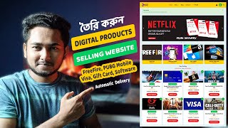 How to Create a FreeFire, PUBG, Gaming Topup, Visa, Gift Card, or Digital Products Selling Website