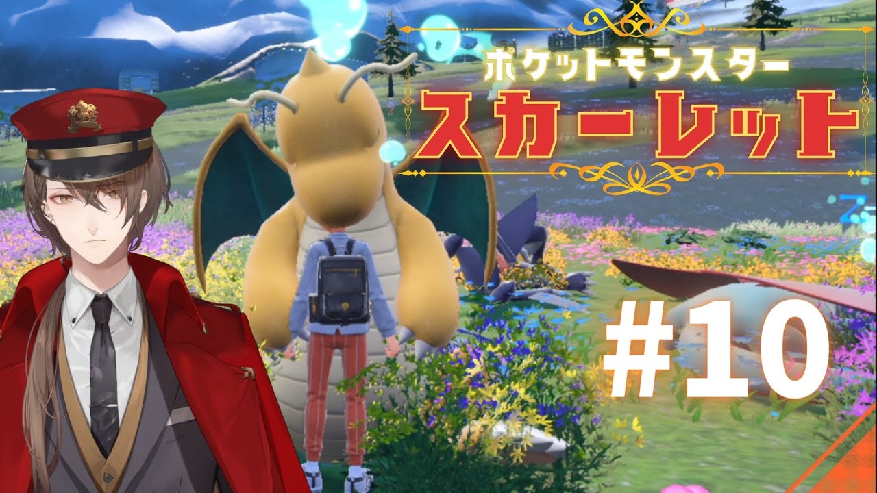 【ポケモンSV/スカーレット】また来ちゃいました!!!!ジム2周目と最強トーナメント!!!!!!【にじさんじ/加賀美ハヤト】