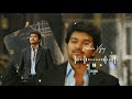 Azhagiya Tamizh Magan Villain Vijay Mass Entry NCS BGM Whatsapp Status