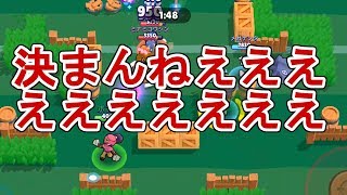 【ブロスタ】タラのウルトむっず！【スーパースタジアム】