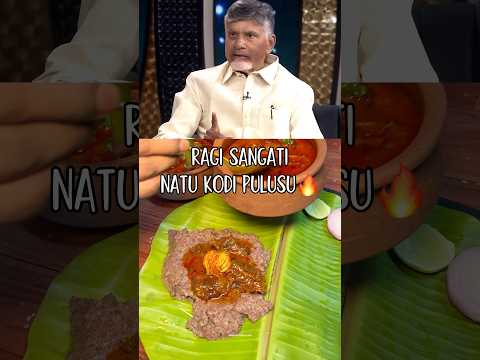 FAMOUS NATUKODI PULUSU RAGI SANGATI🔥|#chickencurry #chickenrecipe #hyderabad #telangana #tollywood
