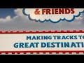 Thomas And Friends 2010