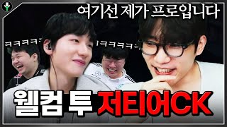 유튜브 썸네일