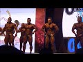 Amateur Olympia Asia 2017 HongKong Bodybuilding 100kg