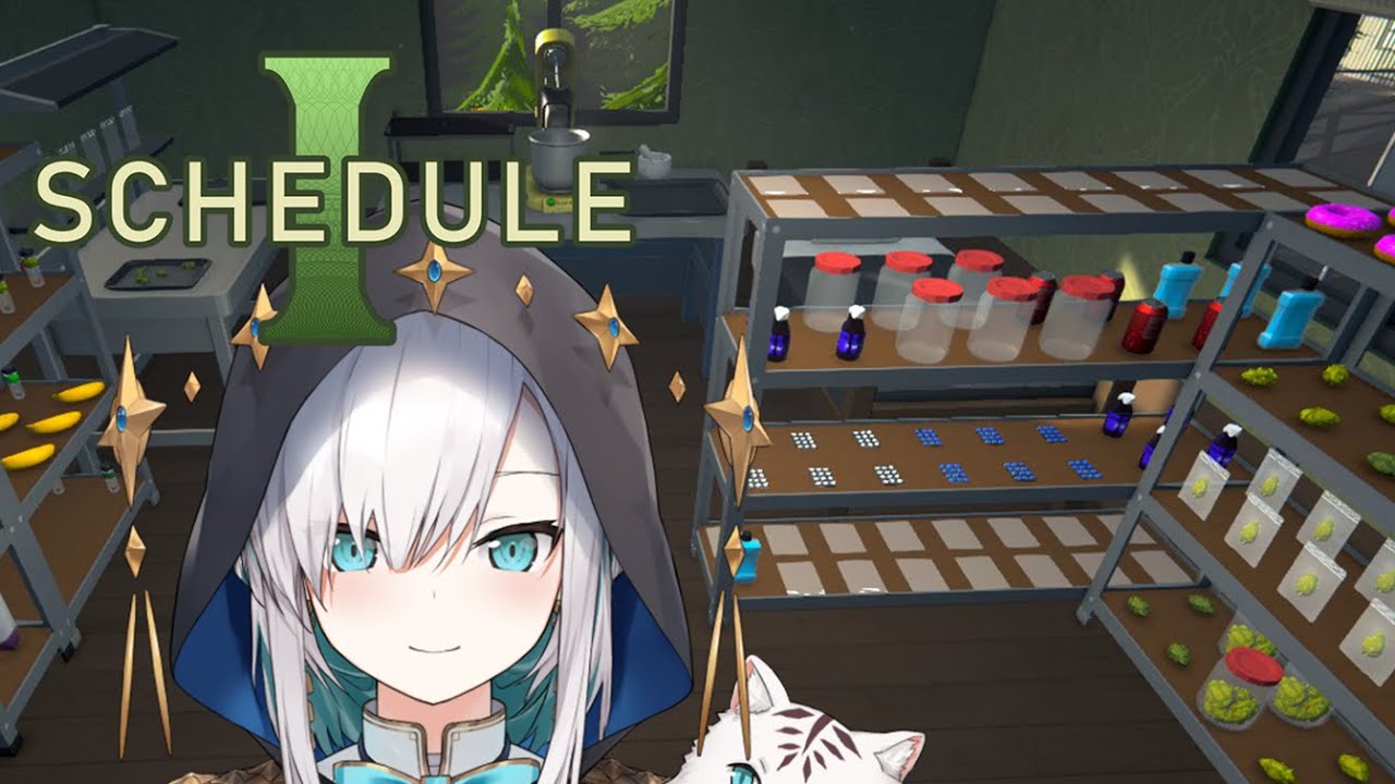 #02【Schedule I 】あっちの世界じゃ薬草は魔法使いのたしなみでしてよ？　あ？庭に生えてる草でも食っとけ！！！【アルス・アルマル/にじさんじ】