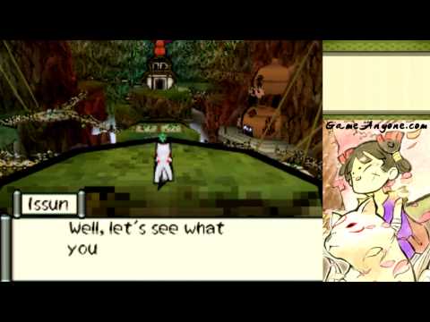 Okami Den Nintendo DS