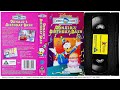 Donald S Birthday Bash 11th July 1994 UK VHS