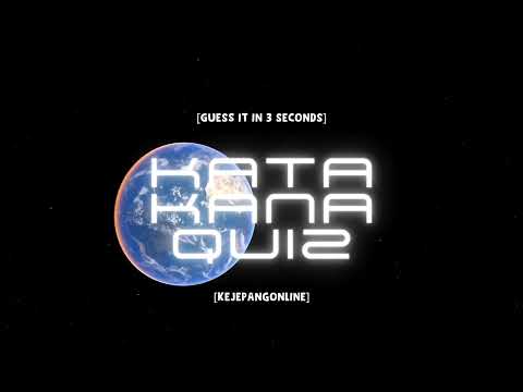 [KATAKANA TEST] - Japanese Words Quiz. Part 1