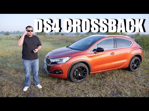 DS4 Crossback (ENG) - Test Drive and Review