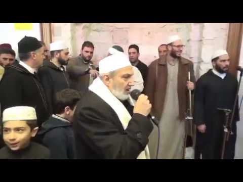 Shadhili Hadra - Damascus, Syria