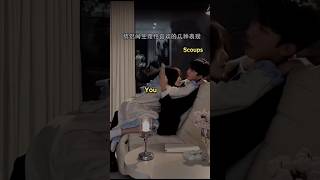 Download lagu SEVENTEEN IMAGINE | you & scoups #ffshorts #seventeen #scoups #fanfictionkpop #wattpad #pov #couple mp3