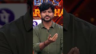 Bigg Boss Agnipariksha | Season 2 | Everyday At 10 PM | Star Maa | JioHotstar