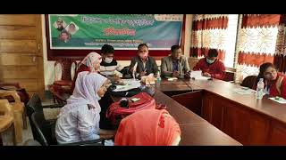 ডিজিটাল বাংলাদেশ দিবস ২০২০