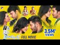 Nanna Nenu Naa Boy Friends Latest Telugu Full Movie | Hebah Patel | Tejaswi | Ashwin | Noel Sean