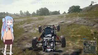 【PUBG】自分頼りの葵ちゃんサバイボゥ【VOICEROID実況】