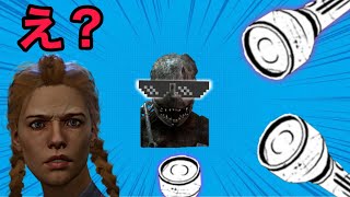 【DbD】そんなにライト当てたいなら○○しながら追いかけるわｗｗ【画面酔い注意】