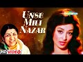 Unse Mili Nazar | Saira Banu | Lata Mangeshkar | Rajendra Kumar | Jhuk Gaya Aasman (1968)
