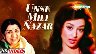 Unse Mili Nazar | Saira Banu | Lata Mangeshkar | Rajendra Kumar | Jhuk Gaya Aasman (1968)