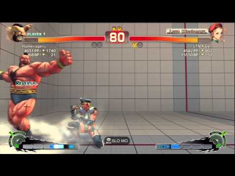 SSF4 AE 2012 Ranked Hamenageru (Zangief) vs STN Kaien (Cammy)