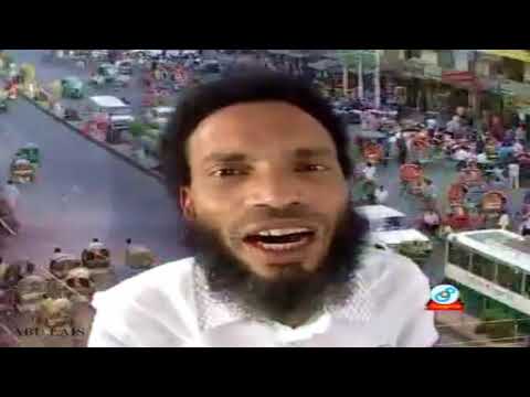 Ami Faisa Gechi - আমি ফাইসা গেছি- হায়দার হোসেন - by Abu Lais