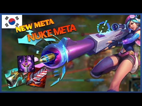 This New Lethality Caitlyn Build Is BONKERS