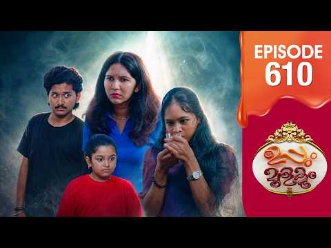 Uppum Mulakum 3 | Flowers | EP #610