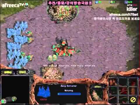 [BW FPV] Killer vs Bisu ZvP | 1-12-13 | 3Set/Sniper Ridge