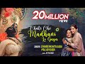Chati Cho Madhani Le Gaya Krishan Bhajan Chanderkanta Gaba Pallavi Gaba Jeetu Gaba