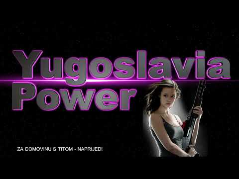 Yugoslavia Power INTRO - SUADA  ( Plavi Orkestar vs DJ Chris remix)