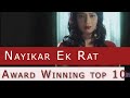 Agamir Nirmata Top 10: Nayikar Ek Rat directed by Tasmiah Afrin: Moutushi.