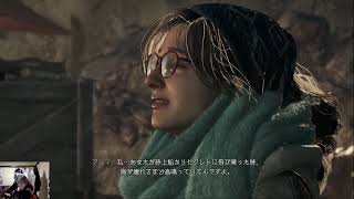 【MHW】モスどこですか/twitchアーカイブ