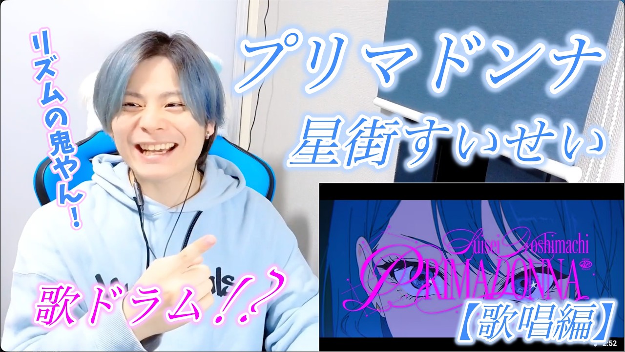 YouTubeサムネイル