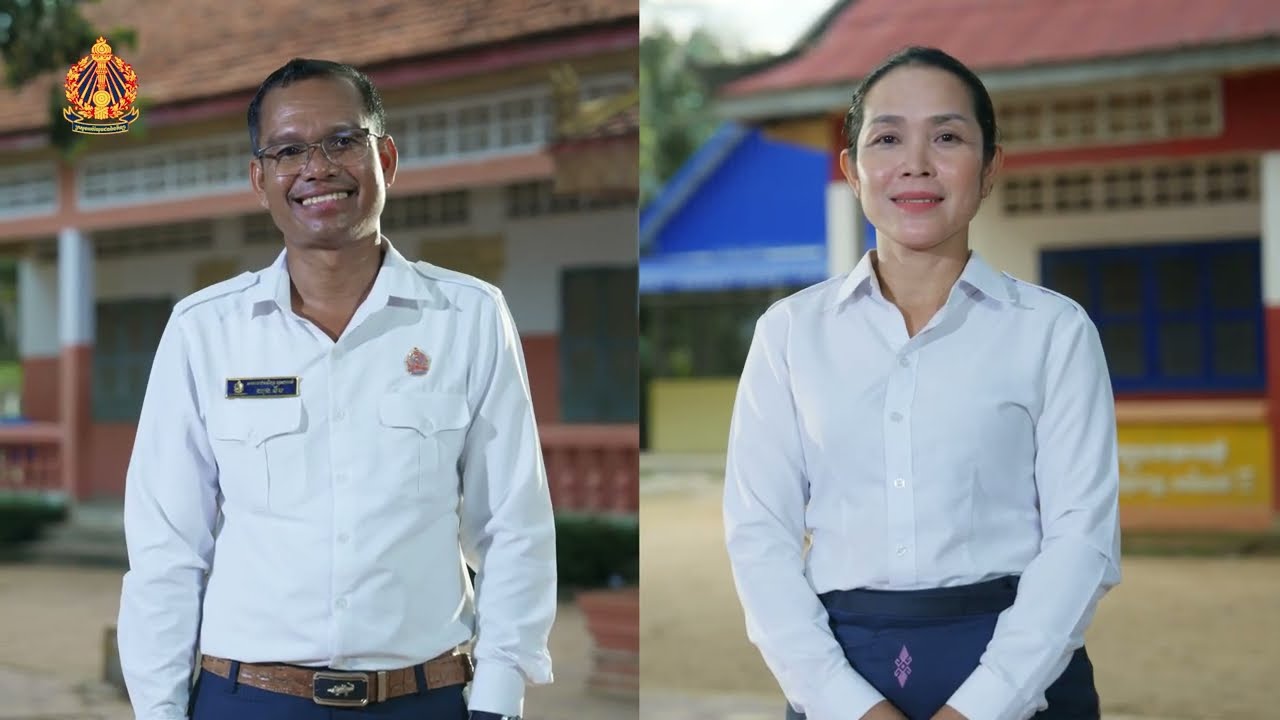កិច្ចសន្ទនាផ្ដល់ព័ត៌មានត្រឡប់រវាងទីប្រឹក្សាគរុកោសល្យជំនាញ និងទីប្រឹក្សាគរុកោសល្យប្រចាំសាលារៀន