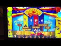 DVD Menu Of The Wiggles WiggleDancing Live In Concert 2007 Australia DVD
