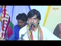 Bhali Yaar Aayen Tuhinjo Kamran And Rizwan Chandio New Mehfil NooRani Echo Kandiaro 4k