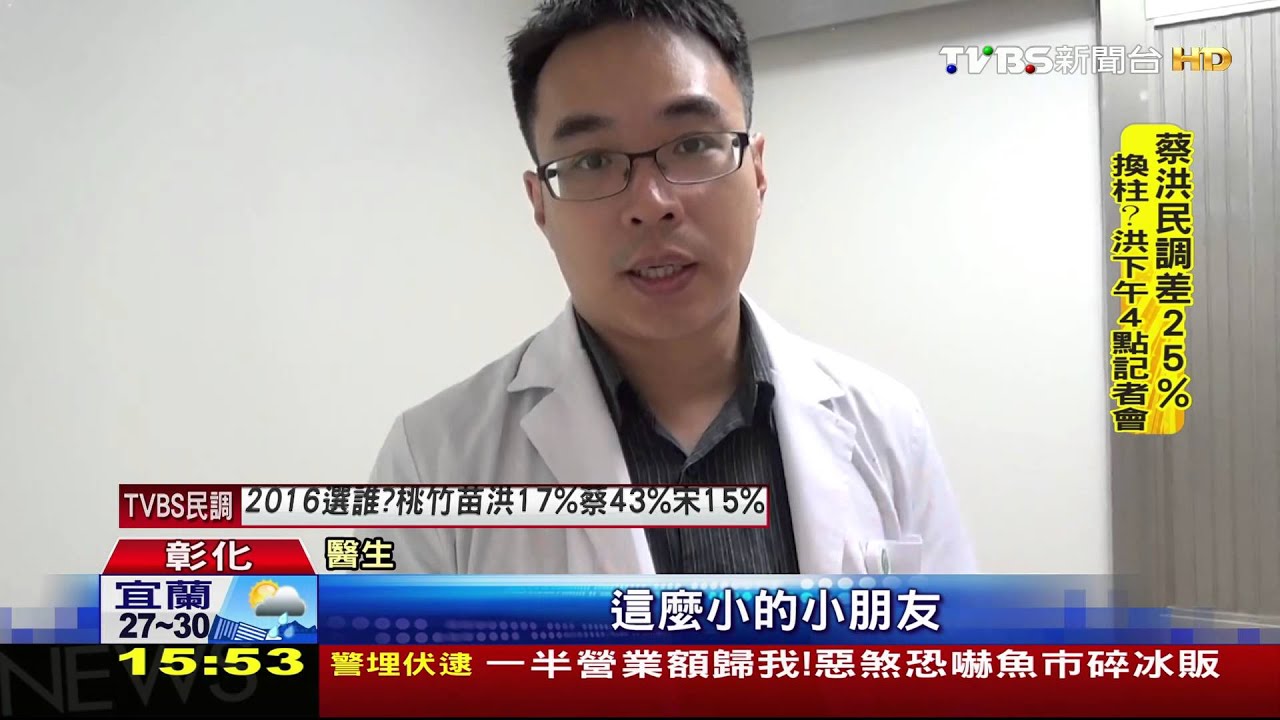 全台最小早產兒 巴掌大只有339公克