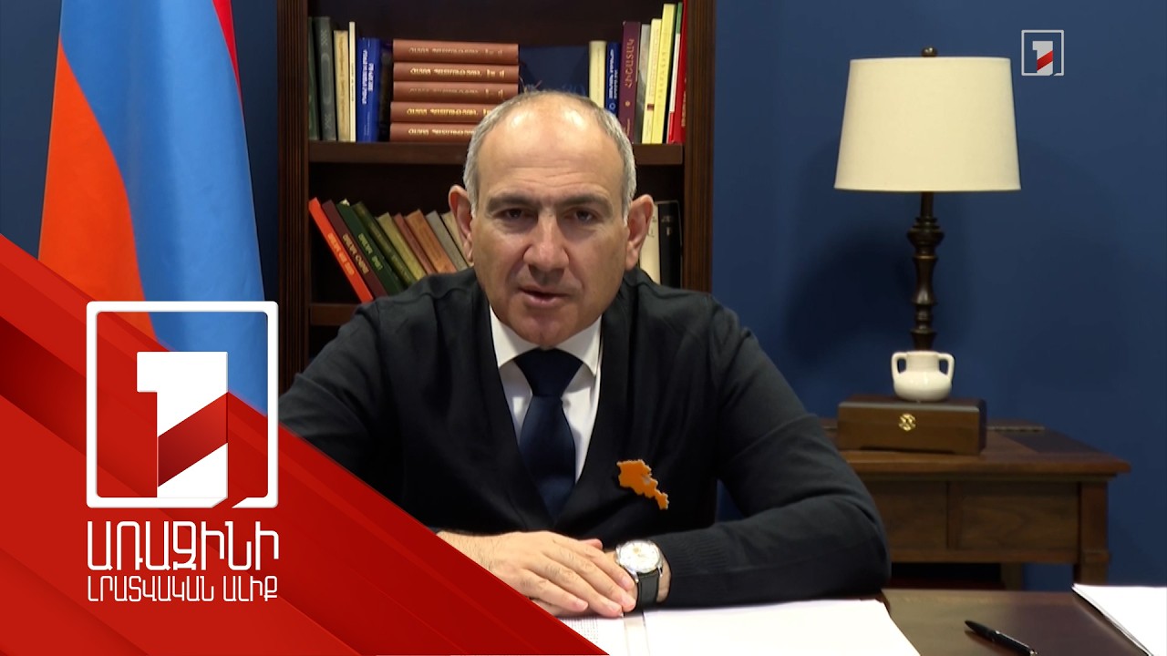 Արտաքին և ներքին կյանքին վերաբերող բոլոր որոշումները պետք է ծառայեն ՀՀ պետական շահին. վարչապետ