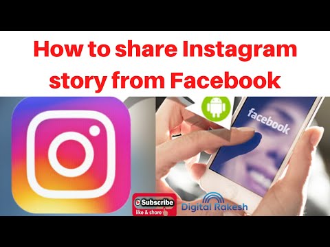 How to share Instagram story from Facebook