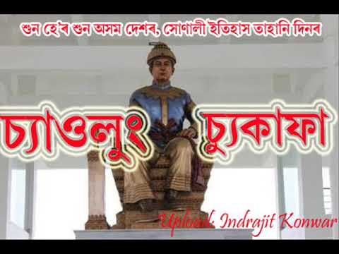 download lagu mp3 mp4 Sukafa, download lagu Sukafa gratis, unduh video klip Sukafa