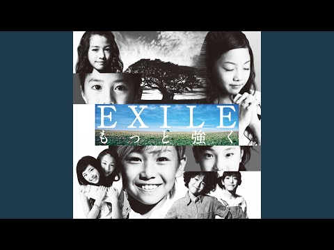 Video thumbnail for もっと強く (Motto Tsuyoku) [映画 Movie Version]