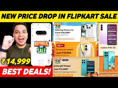 New Price Drop in Flipkart Republic Day Sale 2026 | Flipkart Republic Day Sale 2026 Mobile Offers 🔥