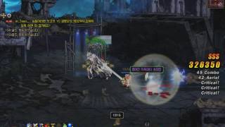 버닝] 수라 마틈