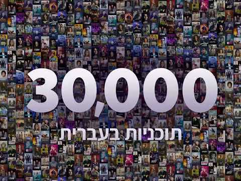+12 - Channel 12 Live & VOD video thumbnail