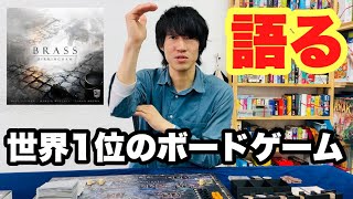 レビュー