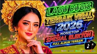 Download lagu 🔰 LAGU BUGIS TERBAIK FULL ALBUM - CANI PARIA - LAGU BUGIS ELEKTON VIRAL BUAT SANTAI mp3