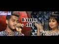 बिन्ते दिल[binte❤️dil] song by kunal pandit |Best performance |