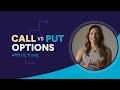 Call vs Put Options: What’s the Difference?