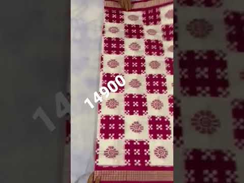 sambalpuri pata saree WhatsApp no 78468 97642 https://chat.whatsapp.com/HU8AMvN2hb1FMSURra66Yf