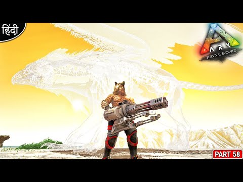 I Tamed My 1st Spirit Griffin 🔥🔥 : Primal Fear Hardcore : ARK : Survival Evolved : Part 58 [ Hindi ]