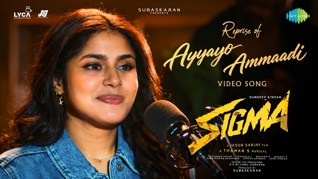 Reprise of Ayyayo Ammaadi - Video Song | Sigma | Sundeep | Faria | Thaman S | Jason Sanjay